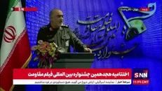 سرلشکر سلامی: هنرمندان انسانهایی هستند که با قلب خود به قلب دیگران سفر می‌کنند