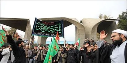 هیات&zwnj;های دانشجویی دانشگاه&zwnj;های تهران گردهم می&zwnj;آیند