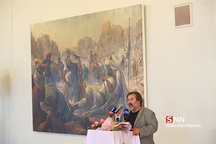 روح الامین