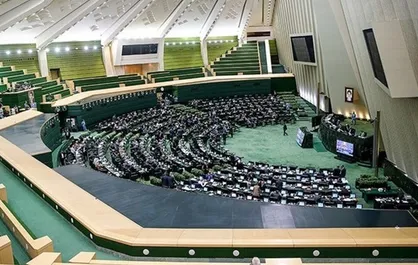 بیانیه مجلس در تقدیر از نیروی هوایی ارتش