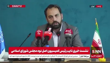 کشوری: موضوع کاهش ظرفیت پزشکی از سوی وزارت بهداشت در دستور کار رسمی کمیسیون اصل نود قرار ندارد