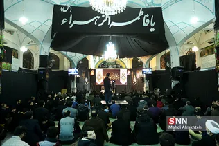 هییت عزاداری حضرت فاطمه زهرا (س) در دانشگاه علم و صنعت