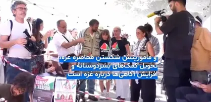 یسرائیل کاتس: مانع از رسیدن قایق امدادی حامل گرتا تونبرگ و دیگر فعالان به غزه خواهیم شد