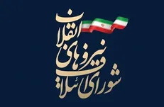 بر اساس کدام عقل و منطق، کشور در دو هفته تعطیلات عید رها شد؟