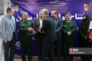 افتتاح اولین بیمارستان تخصصی دندانپزشکی کشور با نام «بیمارستان شهید بهرام شکری»