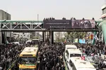 hojaji