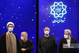 بطیاد