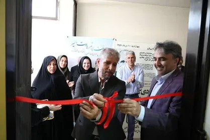 دفتر انجمن دانش&zwnj;آموختگان دانشگاه شهید باهنر کرمان افتتاح شد