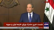 فیصل مقداد: اگر هم‌پیمانی مثل جمهوری اسلامی نداشتیم معلوم نبود وضعیت ما چه می‌شد
