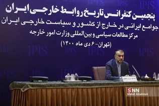 سیل