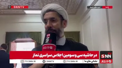 رستمی: امروزه شاهد بیش از ۳۰۰۰ برنامه اقامه نماز روزانه در دانشگاه&zwnj;ها هستیم/توسعه در مخاطب نمازگزار و تعمیق اقامه نماز جزو مأموریت&zwnj;هاست