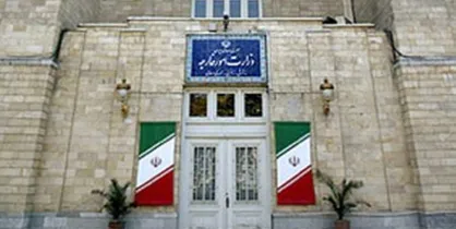 اظهارات ماجدی نظرات شخصی او بوده نه دیدگاه وزارت خارجه