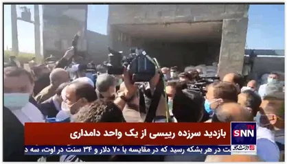 بازدید سرزده رییسی از یک واحد دامداری در شیراز