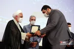 همایش علمی کارآموزان وکالت سال ۹۸