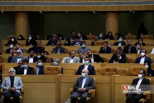 بت