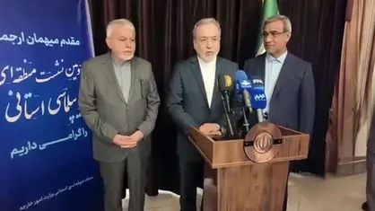 شاید میزان تجارت فعلی ما با تک تک همسایگان از مجموعه کشور&zwnj;های اروپایی بیشتر باشد
