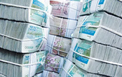 بدهکارترین دولت تاریخ با ۲۲۵ هزار میلیارد تومان