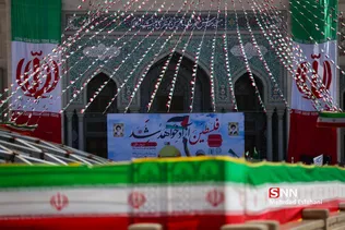 روز جهانی قدس در شهر مقدس قم