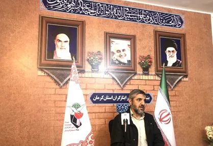مراسم تشییع شهدای کرمان، چهارشنبه برگزار می&zwnj;شود+اسامی