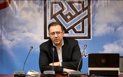 آغاز نام&zwnj;نویسی دوازدهمین دوره آزمون سامفا از ۱۳ آذر ماه