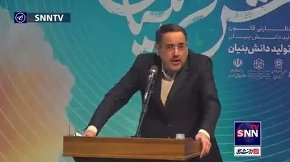 نگاهداری: لایحه برنامه هفتم هنوز در موج دوم است/ در این برنامه اقتصاد هوشمند، مجازی، کوآنتوم و هوش مصنوعی دیده نمی&zwnj;شود