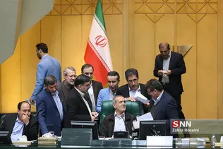 صحن علنی مجلس شورای اسلامی