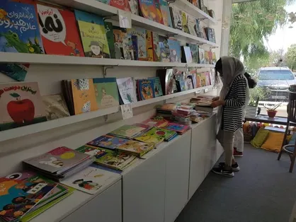 کتاب یا داروی تجویزی؟ / نگاهی به عملکرد والدین در خرید کتاب کودک