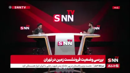 اگر زلزله رخ دهد معلوم نیست وزارت خانه ای وجود داشته باشد یا نه / بیش از 50 درصد ساختمان های دولتی ناایمن هستند