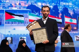 اختتامیه دهمین جشنواره مردمی فیلم عمار