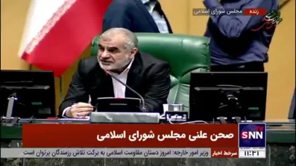 نیکزاد: مجلس عدم اجرای متناسب&zwnj;سازی حقوق بازنشستگان و فرهنگیان را قبول نخواهد کرد/ دولت اگر منابع ندارد که دارد اعلام کند