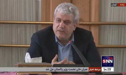 سورنا ستاری: "استخدام" بزرگترین خیانتی است که به جوانان می&zwnj;شود
