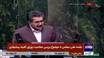 عثمانی، نماینده مخالف: آقای پزشکیان! شما از جوان&zwnj;گرایی و تغییر و حقوق نادیده گرفته شده زنان و جفای به اهل سنت سخن گفتید/ آیا به گفته&zwnj;های خوب و زیبای خود عمل کردید؟