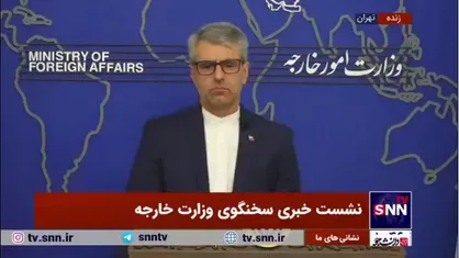 جزئیات سفر پزشکیان به تاجیکستان