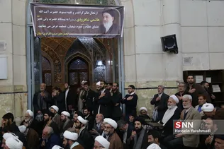 ختم شاهرودی