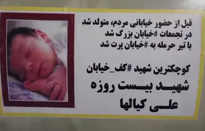 تصاویر لحظه شلیک موشک&zwnj;های عملیات قاطع موشکی و پهپادی بامداد امروز نیروی هوافضا و نیروی دریایی سپاه در پاسخ به تجاوز&zwnj;های آمریکا