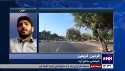 کارشناس اقتصادی: هنوز شاخص مناسبی برای انتخاب دبیر مناطق آزاد کشور نداریم