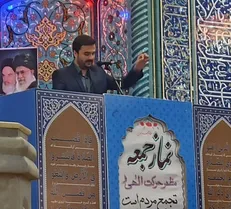 شرکت‌های دانش‌بنیان گیلان پتانسیل رفع مشکلات استان را دارند/ بحران زیست‌محیطی در سراوان