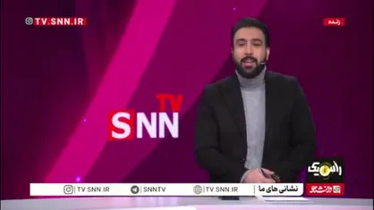خانواده پهلوی به همان یوگا ادامه بدهند!