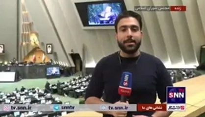 مهمترین مصوبات جلسه بررسی لایحه بودجه ۱۴۰۲ در مجلس / از مصوبه پرحاشیه مالیات بر خانه&zwnj;های لوکس تا معافیت مالیاتی ناشران و رسانه&zwnj;ها