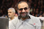 سلام