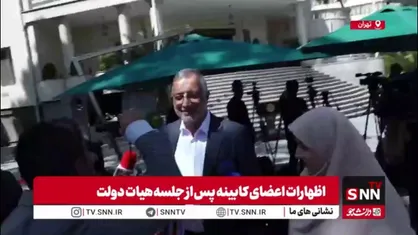 زاکانی: حدود 9 درصد بازسازی منازل آسیب&zwnj;دیده انجام شده است