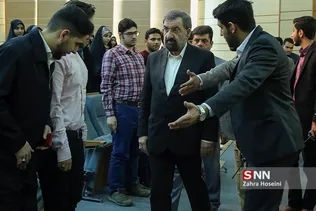 سی امین دوره همایش سیاسی اتحادیه جامعه اسلامی دانشجویان