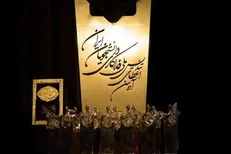 ثبت نام آئین هفتمین اهدای تندیس ملی فداکاری دانشجویان ایران تمدید شد