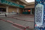افطار