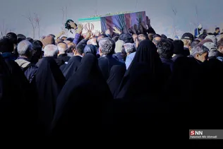 تشیع