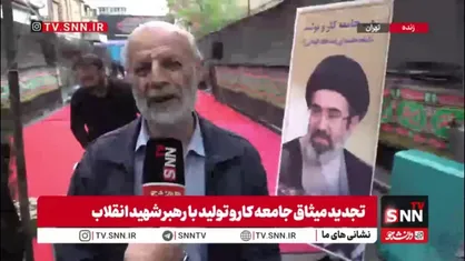 محجوب: اقشار مختلف کارگری با حضور در خیابان کشور دوست با رهبر جوان انقلاب تجدید بیعت کردند / وحدت اساس پیروزی است