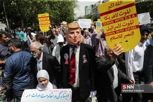 راهپیمایی حمایت از بیانیه شورای عالی امنیت ملی در تهران
