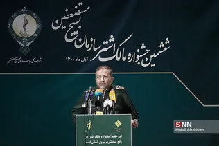ص45غ
