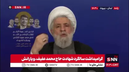 شیخ نعیم قاسم: دولت لبنان با سکوت در برابر تجاوز رژیم صهیونیستی اشتباه می&zwnj;کند