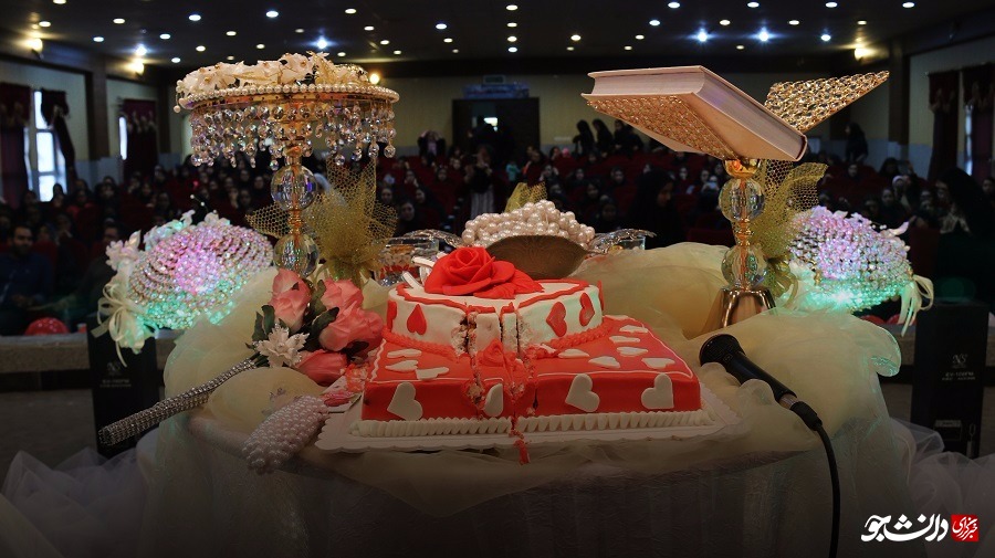 ازدواج دانشجویی ارومیه